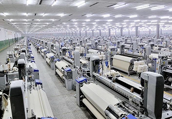 AIR-JETWEAVELOOMS AIR-JETWEAVELOOMS