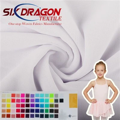 나일론 트리코 패브릭 40 속옷을위한 거부